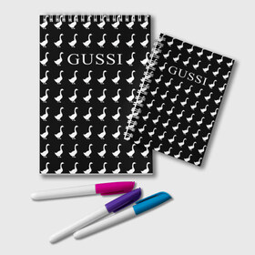 Блокнот с принтом Gussi Black в Петрозаводске, 100% бумага | 48 листов, плотность листов — 60 г/м2, плотность картонной обложки — 250 г/м2. Листы скреплены удобной пружинной спиралью. Цвет линий — светло-серый
 | Тематика изображения на принте: gucci | gussi ga ga ga | gussi gang | бренд | гусь | птица