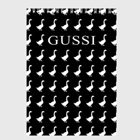 Скетчбук с принтом Gussi Black в Петрозаводске, 100% бумага
 | 48 листов, плотность листов — 100 г/м2, плотность картонной обложки — 250 г/м2. Листы скреплены сверху удобной пружинной спиралью | gucci | gussi ga ga ga | gussi gang | бренд | гусь | птица