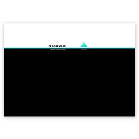 Поздравительная открытка с принтом Detroit RK800 в Петрозаводске, 100% бумага | плотность бумаги 280 г/м2, матовая, на обратной стороне линовка и место для марки
 | 2038 | connor | dbh | detroit | gamer | kara | андроид | девиант | детройт | кара | квест | коннор | маркус