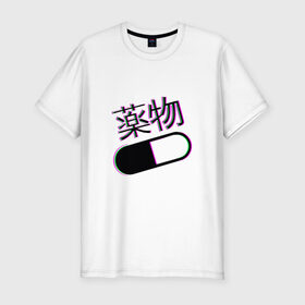 Мужская футболка премиум с принтом MIRRORS Sad Japanese Aesthetic в Петрозаводске, 92% хлопок, 8% лайкра | приталенный силуэт, круглый вырез ворота, длина до линии бедра, короткий рукав | Тематика изображения на принте: 
