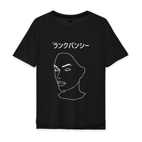Мужская футболка хлопок Oversize с принтом MIRRORS Sad Japanese Aesthetic в Петрозаводске, 100% хлопок | свободный крой, круглый ворот, “спинка” длиннее передней части | Тематика изображения на принте: 