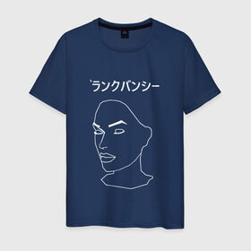 Мужская футболка хлопок с принтом MIRRORS Sad Japanese Aesthetic в Петрозаводске, 100% хлопок | прямой крой, круглый вырез горловины, длина до линии бедер, слегка спущенное плечо. | 