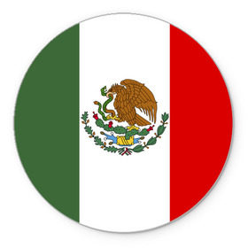 Коврик круглый с принтом Мексика Чемпионат Мира в Петрозаводске, резина и полиэстер | круглая форма, изображение наносится на всю лицевую часть | mexico | бразилия | мексика | сборная мексики | футбол | чемпионат мира