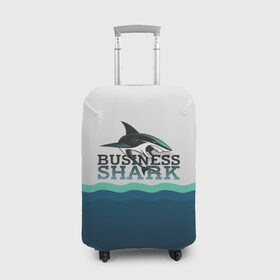 Чехол для чемодана 3D с принтом Бизнес-акула в Петрозаводске, 86% полиэфир, 14% спандекс | двустороннее нанесение принта, прорези для ручек и колес | business | fish | letterin | sea | shark | water | акула | белый | бизнес | вектор | вода | зубы | логотип | море | надпись | оранжевый | охотник | рыба | синий | текст | тень | хищник | черный