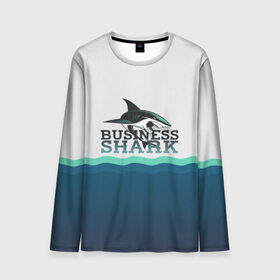 Мужской лонгслив 3D с принтом Бизнес-акула в Петрозаводске, 100% полиэстер | длинные рукава, круглый вырез горловины, полуприлегающий силуэт | business | fish | letterin | sea | shark | water | акула | белый | бизнес | вектор | вода | зубы | логотип | море | надпись | оранжевый | охотник | рыба | синий | текст | тень | хищник | черный
