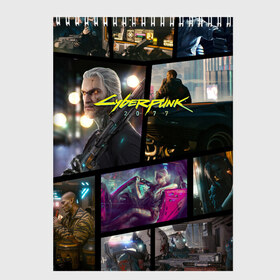 Скетчбук с принтом CYBERPUNK 2077 в Петрозаводске, 100% бумага
 | 48 листов, плотность листов — 100 г/м2, плотность картонной обложки — 250 г/м2. Листы скреплены сверху удобной пружинной спиралью | 2019 | cd project red | cyberpunk 2077 | future | hack | samurai | sci fi | the witcher | witcher 2077 | андроиды | безумие | будущее | ведьмак 2077 | киберпанк 2077 | логотип | роботы | самураи | фантастика | цифры