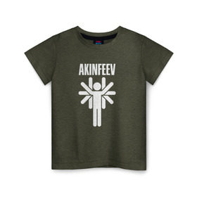 Детская футболка хлопок с принтом Акинфеев в Петрозаводске, 100% хлопок | круглый вырез горловины, полуприлегающий силуэт, длина до линии бедер | Тематика изображения на принте: 