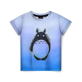 Детская футболка 3D с принтом Мой сосед Тоторо в Петрозаводске, 100% гипоаллергенный полиэфир | прямой крой, круглый вырез горловины, длина до линии бедер, чуть спущенное плечо, ткань немного тянется | totoro | хаяо миядзаки