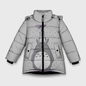 Зимняя куртка для девочек 3D с принтом Мой сосед Тоторо в Петрозаводске, ткань верха — 100% полиэстер; подклад — 100% полиэстер, утеплитель — 100% полиэстер. | длина ниже бедра, удлиненная спинка, воротник стойка и отстегивающийся капюшон. Есть боковые карманы с листочкой на кнопках, утяжки по низу изделия и внутренний карман на молнии. 

Предусмотрены светоотражающий принт на спинке, радужный светоотражающий элемент на пуллере молнии и на резинке для утяжки. | totoro | хаяо миядзаки
