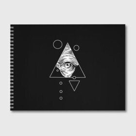 Альбом для рисования с принтом Всевидящее око в Петрозаводске, 100% бумага
 | матовая бумага, плотность 200 мг. | tattoo | в треугольнике | всевидящее око | всевидящий глаз | зрачок | пирамида | тату