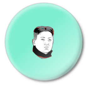 Значок с принтом Ким чен ын в Петрозаводске,  металл | круглая форма, металлическая застежка в виде булавки | 