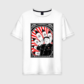Женская футболка хлопок Oversize с принтом Ким чен ын - Goodbye America! в Петрозаводске, 100% хлопок | свободный крой, круглый ворот, спущенный рукав, длина до линии бедер
 | ким чен ын | кндр | корея