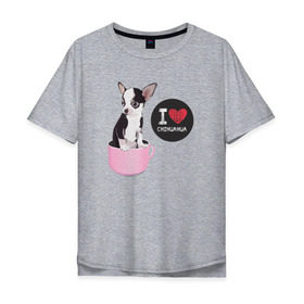 Мужская футболка хлопок Oversize с принтом Я люблю Чихуахуа в Петрозаводске, 100% хлопок | свободный крой, круглый ворот, “спинка” длиннее передней части | с собакой | с чихуахуа | собака | собаки | чихуахуа | я люблю