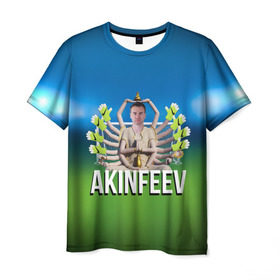 Мужская футболка 3D с принтом Многорукий Акинфеев в Петрозаводске, 100% полиэфир | прямой крой, круглый вырез горловины, длина до линии бедер | 
