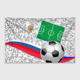 Флаг-баннер с принтом Русский футбол в Петрозаводске, 100% полиэстер | размер 67 х 109 см, плотность ткани — 95 г/м2; по краям флага есть четыре люверса для крепления | football | russia | sport | акинфеев | матч | россия | россия хорватия | россия чемпион | сборная россии | спорт | футбол