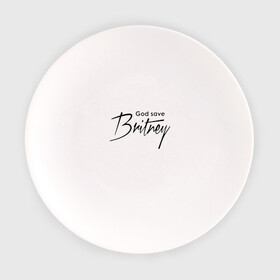 Тарелка с принтом God save Britney в Петрозаводске, фарфор | диаметр - 210 мм
диаметр для нанесения принта - 120 мм | baby one more time | britney spears | oops | бритни спирс