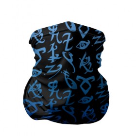 Бандана-труба 3D с принтом Blue runes в Петрозаводске, 100% полиэстер, ткань с особыми свойствами — Activecool | плотность 150‒180 г/м2; хорошо тянется, но сохраняет форму | Тематика изображения на принте: freeform | shadowhunters | доминик шервуд | клэри фрэй | кэтрин макнамара | фэнтази