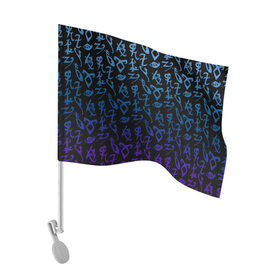 Флаг для автомобиля с принтом Blue runes в Петрозаводске, 100% полиэстер | Размер: 30*21 см | Тематика изображения на принте: freeform | shadowhunters | доминик шервуд | клэри фрэй | кэтрин макнамара | фэнтази