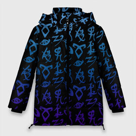 Женская зимняя куртка 3D с принтом Blue runes в Петрозаводске, верх — 100% полиэстер; подкладка — 100% полиэстер; утеплитель — 100% полиэстер | длина ниже бедра, силуэт Оверсайз. Есть воротник-стойка, отстегивающийся капюшон и ветрозащитная планка. 

Боковые карманы с листочкой на кнопках и внутренний карман на молнии | freeform | shadowhunters | доминик шервуд | клэри фрэй | кэтрин макнамара | фэнтази