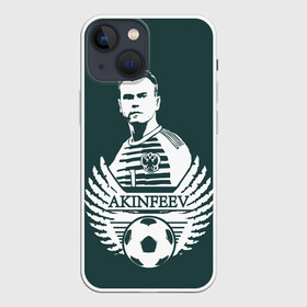 Чехол для iPhone 13 mini с принтом Игорь Акинфеев в Петрозаводске,  |  | akinfeev | goalkeeper | russia team | russian | вратарь | голкипер | игорь акинфеев | сборная россии | форма вратаря | футбольная | чемпионат мира | чм | эмблема