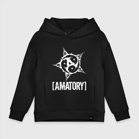 Детское худи Oversize хлопок с принтом Amatory в Петрозаводске, френч-терри — 70% хлопок, 30% полиэстер. Мягкий теплый начес внутри —100% хлопок | боковые карманы, эластичные манжеты и нижняя кромка, капюшон на магнитной кнопке | Тематика изображения на принте: amatory | choo joy | denver | fatsound brothers | helldimm | il | immaterialist | noises | rock djs mafia | stardown | stewart | the wheels of sorrow | аматори | аматорий | амотор | правда