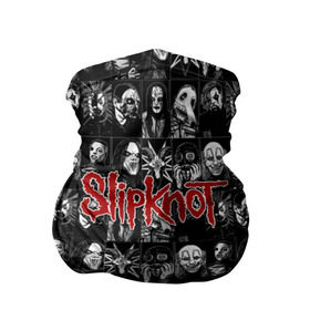 Бандана-труба 3D с принтом Slipknot в Петрозаводске, 100% полиэстер, ткань с особыми свойствами — Activecool | плотность 150‒180 г/м2; хорошо тянется, но сохраняет форму | slipknot | альтернативный | грув | джей вайнберг | кользящий узел | крис фен | крэйг джонс | метал | мик томсон | музыка | ню | петля | рок | сид уилсон | слайпкнот | слипкнот | слипнот | удавка