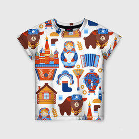 Детская футболка 3D с принтом Традиционный поп арт в Петрозаводске, 100% гипоаллергенный полиэфир | прямой крой, круглый вырез горловины, длина до линии бедер, чуть спущенное плечо, ткань немного тянется | pop art | style | балалайка | матрешка | медведь | поп арт | яркие | яркое