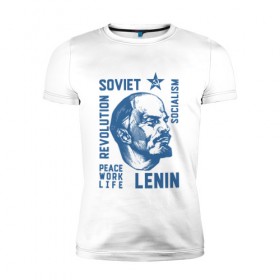 Мужская футболка премиум с принтом Ленин в Петрозаводске, 92% хлопок, 8% лайкра | приталенный силуэт, круглый вырез ворота, длина до линии бедра, короткий рукав | lenin | revolution | soviet | star | ussr | звезда | ленин | мир труд май | о.м.с.к. | революция | советский союз | социализм | ссср