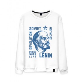 Мужской свитшот хлопок с принтом Ленин в Петрозаводске, 100% хлопок |  | lenin | revolution | soviet | star | ussr | звезда | ленин | мир труд май | о.м.с.к. | революция | советский союз | социализм | ссср