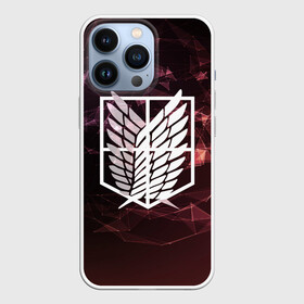 Чехол для iPhone 13 Pro с принтом АТАКА ТИТАНОВ. Полигоны в Петрозаводске,  |  | attack on titan | анимэ | атака титанов | битва