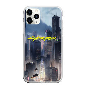 Чехол для iPhone 11 Pro Max матовый с принтом Cyberpunk 2077 city в Петрозаводске, Силикон |  | cd projekt red | cyberpunk | cyberpunk 2077 | e3 | night city | ps4 | rpg | v | xbox | будущее | киберпанк | киберпанк 2077 | найт сити | от создателей ведьмака | рпг