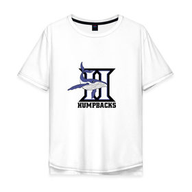 Мужская футболка хлопок Oversize с принтом American Vandal - Humpbacks в Петрозаводске, 100% хлопок | свободный крой, круглый ворот, “спинка” длиннее передней части | Тематика изображения на принте: 