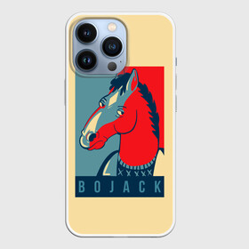 Чехол для iPhone 13 Pro с принтом Конь БоДжек 2 в Петрозаводске,  |  | bojack | horesman | horseman | netflix | бо | боджек | ванда | джек | диана | конь | кэралин | лин | лошадь | нетфликс | пирс | сара | тод | тодд | чавез