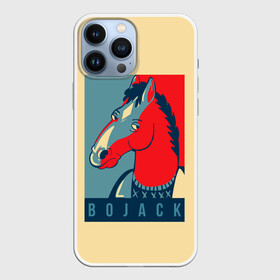 Чехол для iPhone 13 Pro Max с принтом Конь БоДжек 2 в Петрозаводске,  |  | bojack | horesman | horseman | netflix | бо | боджек | ванда | джек | диана | конь | кэралин | лин | лошадь | нетфликс | пирс | сара | тод | тодд | чавез