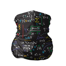 Бандана-труба 3D с принтом Math в Петрозаводске, 100% полиэстер, ткань с особыми свойствами — Activecool | плотность 150‒180 г/м2; хорошо тянется, но сохраняет форму | математика | наука | тригонометрия | уравнения | формулы | цифры
