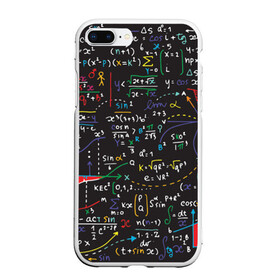 Чехол для iPhone 7Plus/8 Plus матовый с принтом Math в Петрозаводске, Силикон | Область печати: задняя сторона чехла, без боковых панелей | математика | наука | тригонометрия | уравнения | формулы | цифры
