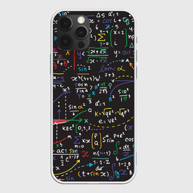Чехол для iPhone 12 Pro Max с принтом Math в Петрозаводске, Силикон |  | Тематика изображения на принте: математика | наука | тригонометрия | уравнения | формулы | цифры