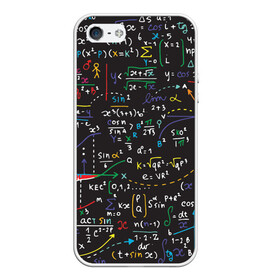Чехол для iPhone 5/5S матовый с принтом Math в Петрозаводске, Силикон | Область печати: задняя сторона чехла, без боковых панелей | математика | наука | тригонометрия | уравнения | формулы | цифры
