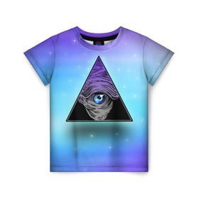 Детская футболка 3D с принтом Пирамида / Всевидящее око в Петрозаводске, 100% гипоаллергенный полиэфир | прямой крой, круглый вырез горловины, длина до линии бедер, чуть спущенное плечо, ткань немного тянется | Тематика изображения на принте: 