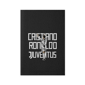 Обложка для паспорта матовая кожа с принтом Cristiano Ronaldo. Juventus в Петрозаводске, натуральная матовая кожа | размер 19,3 х 13,7 см; прозрачные пластиковые крепления | 7 | champion | cr7 | cristiano | footballer | forward | juventus | portugal | ronaldo | крис | криштиану | португалия | реал | рон | роналду | ронни | форвард | футболист | чемпион | ювентус