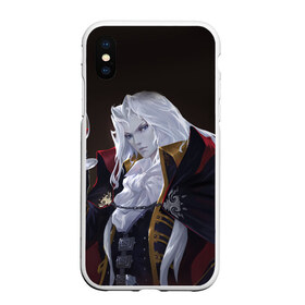 Чехол для iPhone XS Max матовый с принтом Alucard (Castlevania) в Петрозаводске, Силикон | Область печати: задняя сторона чехла, без боковых панелей | Тематика изображения на принте: вампир | душа | манга | серебряная