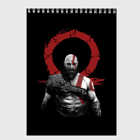 Скетчбук с принтом God of War 4 в Петрозаводске, 100% бумага
 | 48 листов, плотность листов — 100 г/м2, плотность картонной обложки — 250 г/м2. Листы скреплены сверху удобной пружинной спиралью | atreus | god of war | god of war 4 | gow | kratos | ps4 | атрей | бог войны | гов | зы4 | кратос | левиафан | мальчик | мимир | мировой змей | пиратs | руны | эксклюзив