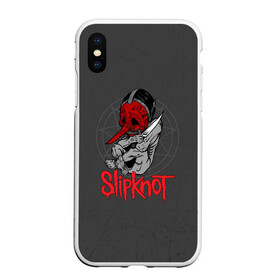 Чехол для iPhone XS Max матовый с принтом Slipknot в Петрозаводске, Силикон | Область печати: задняя сторона чехла, без боковых панелей | slipknot | грув | джей вайнберг | кори тейлор | крис фен | крэйг джонс | метал | мик томсон | музыка | ню | петля | рок | сид уилсон | скользящий узел | слайпкнот | слипкнот | слипнот | удавка