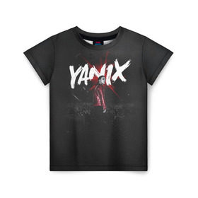 Детская футболка 3D с принтом YANIX в Петрозаводске, 100% гипоаллергенный полиэфир | прямой крой, круглый вырез горловины, длина до линии бедер, чуть спущенное плечо, ткань немного тянется | 