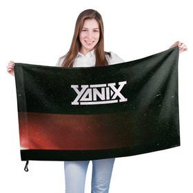 Флаг 3D с принтом Yanix в Петрозаводске, 100% полиэстер | плотность ткани — 95 г/м2, размер — 67 х 109 см. Принт наносится с одной стороны | 