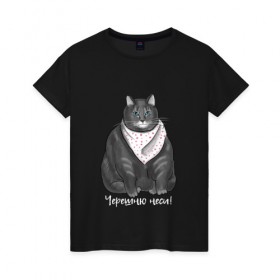 Женская футболка хлопок с принтом Голодный кот в Петрозаводске, 100% хлопок | прямой крой, круглый вырез горловины, длина до линии бедер, слегка спущенное плечо | еда | кот | кушать | мем | черешня