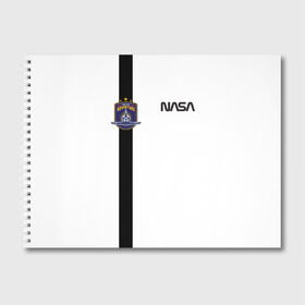 Альбом для рисования с принтом NASA в Петрозаводске, 100% бумага
 | матовая бумага, плотность 200 мг. | shuttle | space | аполлон | галактика | джемини | космонав | космос | наса | скайлэб | сша | шаттл nasa