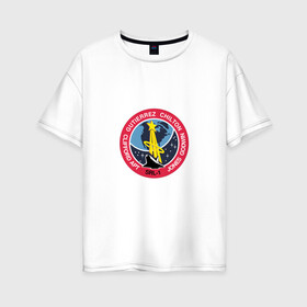 Женская футболка хлопок Oversize с принтом NASA Mission Insignia 1969 в Петрозаводске, 100% хлопок | свободный крой, круглый ворот, спущенный рукав, длина до линии бедер
 | administration | aeronautics | brand | logo | nasa | national | oldschool | space | usa | исследование | космос | лого | наса | национальное | олдскул | сша | управление