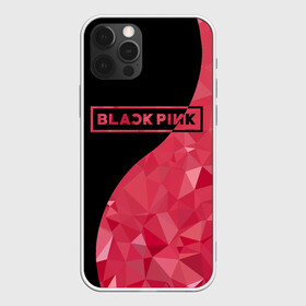 Чехол для iPhone 12 Pro с принтом BLACKPINK в Петрозаводске, силикон | область печати: задняя сторона чехла, без боковых панелей | black  pink | blackpink | jennie | jisoo | k pop | lalisa | группа | инь янь | к поп | корейская группа | розовый | черный