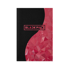 Обложка для паспорта матовая кожа с принтом BLACKPINK в Петрозаводске, натуральная матовая кожа | размер 19,3 х 13,7 см; прозрачные пластиковые крепления | Тематика изображения на принте: black  pink | blackpink | jennie | jisoo | k pop | lalisa | группа | инь янь | к поп | корейская группа | розовый | черный